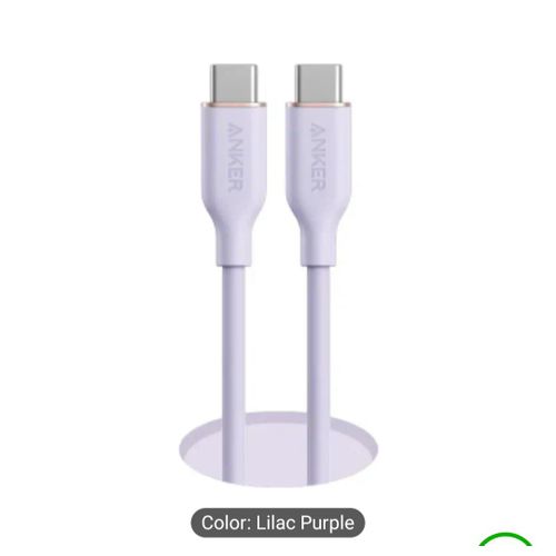 643 Silicone USB-C to USB-C Cable (Flow) 0.9m