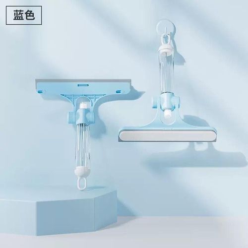 4-in-1 Multifunctional Window Squeegee with Spray Bottle