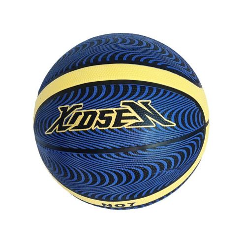 Rubber Basketball (Size 7 Official Basketball)