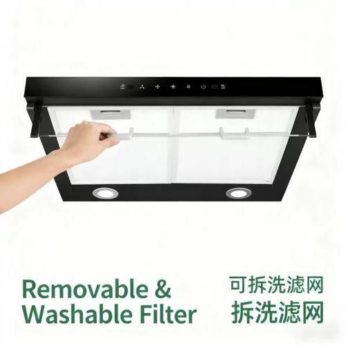 Powerful Cooker Hood & Smoke Extractor Fan, With quiet operation and sleek styling, it ensures a comfortable cooking experience. Household range hood Household Wall-Mount exhaust fan Oil Suction Machine Smoke Machine Kitchen exhaust fan