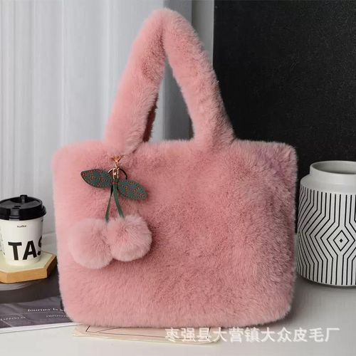 Classy Ladies Shoulder fur Handbag