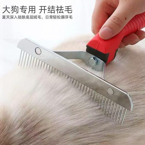 cat brush for long haired cats dog grooming supplies deshedding tool undercoat rake golden retriever brush poodle brush rabbit brush pet hair remover grooming comb massage brush kitten brush puppy grooming kit home pet care tools