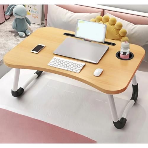 Solid Multipurpose Laptop Table