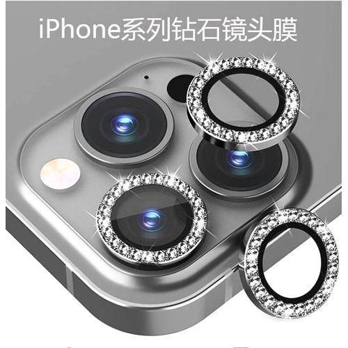 Camera Lens Shield Protector For 11/12/13/14/15 Pro Max