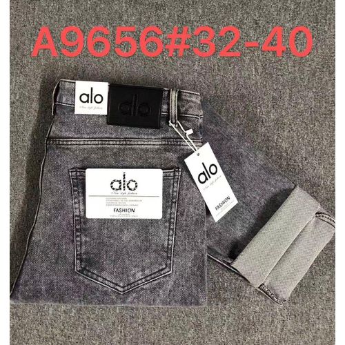 Quality Stock Grey Jean For Men
