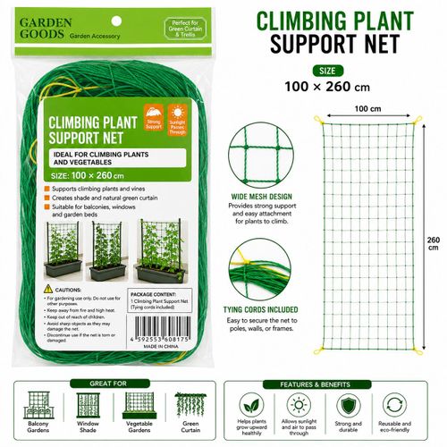 Climbing Plant Support Net – Garden Trellis Net for Climbing Plants & Vegetables