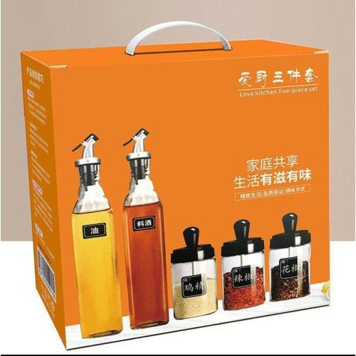 Love Kitchen Five-Piece Set" for kitchen seasonings and oils.