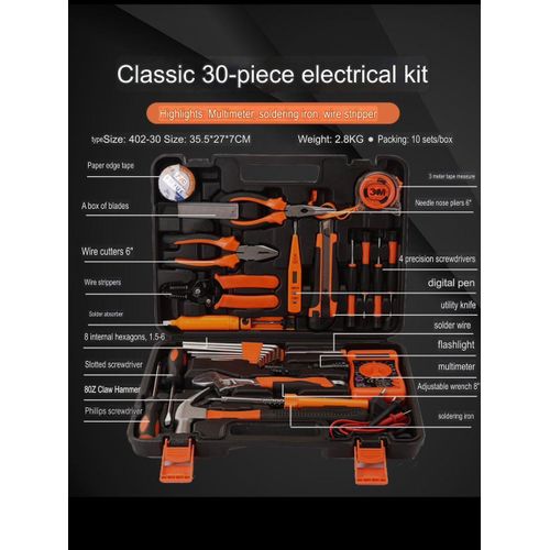 30 PIECES HOUSEHOLD COMPLETE SET TOOLS, Electrical Tool Set-General Household Hand Tool Kit, Auto Repair Tool Set with Plastic Toolbox Storage Case, Complete Set of Essential Tools for DIY Repair & Maintenance, Hand Tools for Everyday Home Repairs, DIY