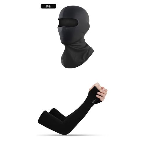 Men's Riding Mask Balaclava Motorcycle Mask