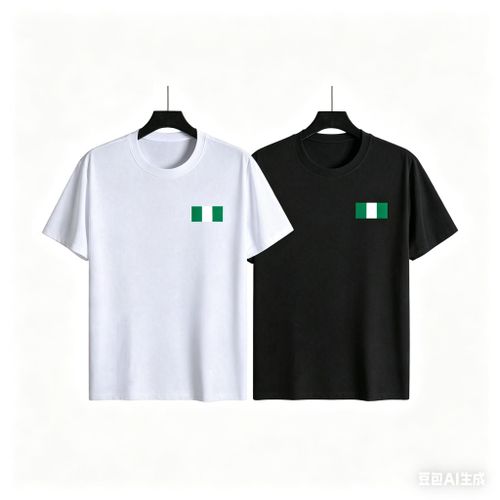 New Men's Fashion T-Shirt 2-in-1 Set: Patriotic Nigerian Flag Print T-Shirt - White & Black