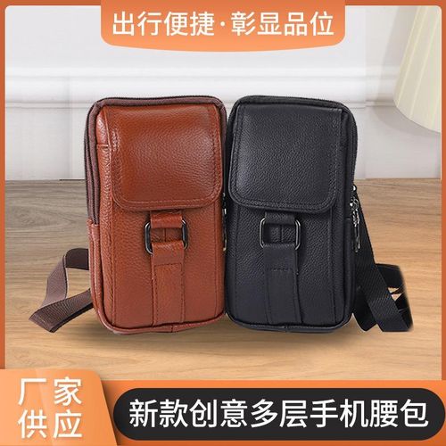 2in1 New Men Leather Waist Bag Phone Key Pouch Sport Belt Outdoor