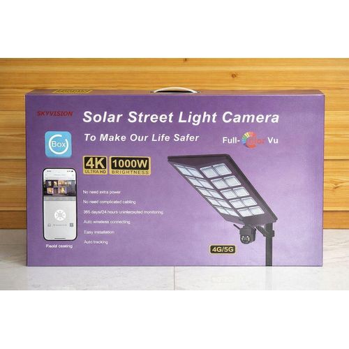 1000W Smart Solar Street Light Camera