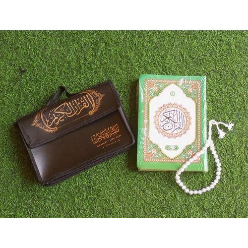 MUSLIM GIFT- 30 Juz - 30 Pieces Holy Quran in Bag- Wedding, Birthday, House warming, Ramadan Gift- Large Size