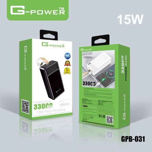 Power Bank
