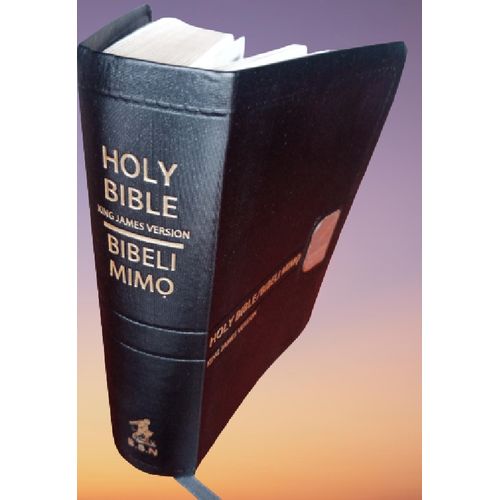 The Holy Bible / Bibeli Mimo KJV- English & Yoruba Side By Side Bonded Leather Black Color