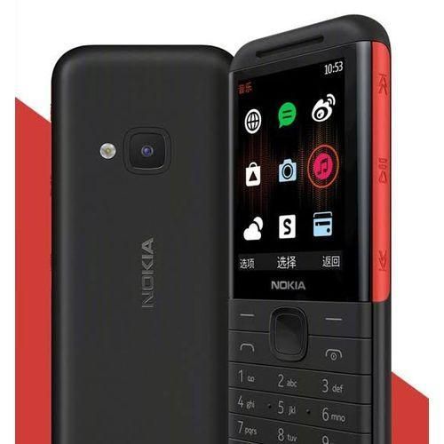 5310 XpressMusic, Bluetooth, MP3, FM, Dual SIM, Color -Black