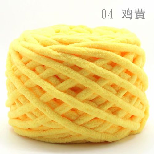 100g Milk Cotton Blends Polyester Blended Chenille Chunky Yarn For Hand Knitting-Yellow