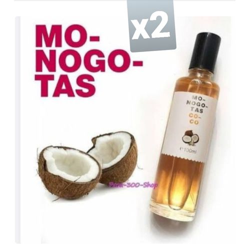 Vainilla Body Spray 100ml X2