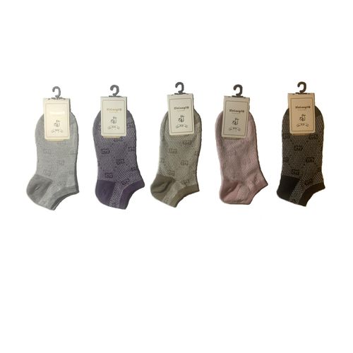 Retro Jacquard Shallow Socks Set (5 pairs) (The product includes one pair each of light gray, dark purple, green, lotus root pink, and black)