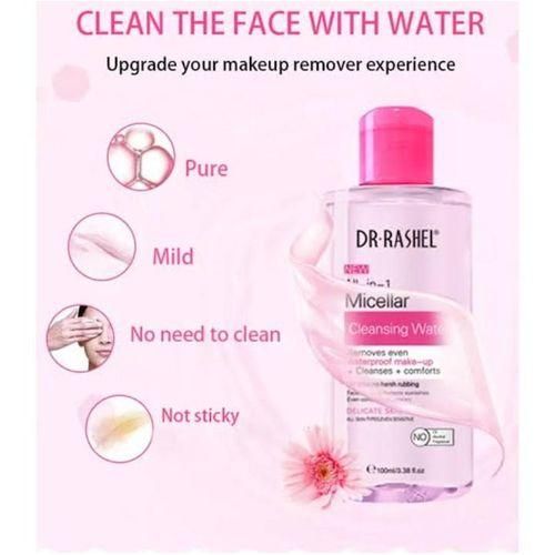 New All- In -1 Essence Micellar Cleansing Water.