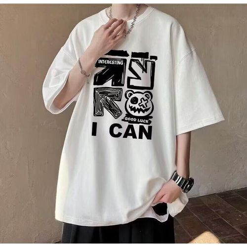 Men's I CAN Bear Print Oversized T-Shirt Summer Street Trend Short Sleeve