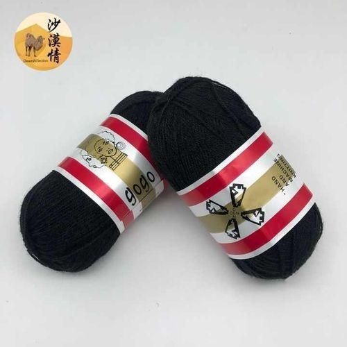 YEYE KNITTING/CROTCHET WOOL 6 Pieces
