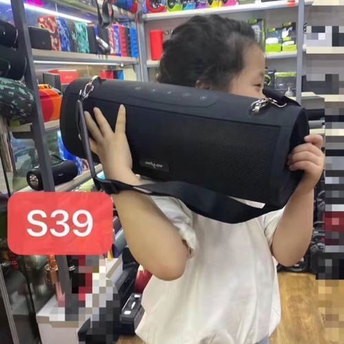 S39 High Performance BigBox Super Bass Bluetooth Speaker