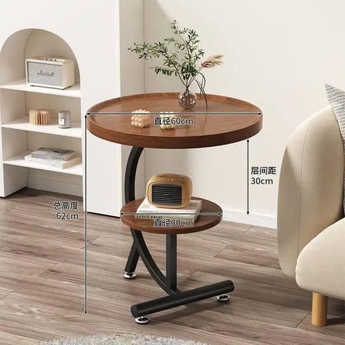 High Quality Living Room Coffee Table, Side Stool