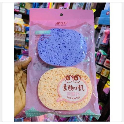 Soft Face Wash Sponge (2 Pieces)