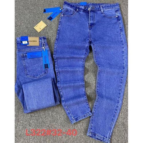 Quality Urban Smart Blue Jean For Men