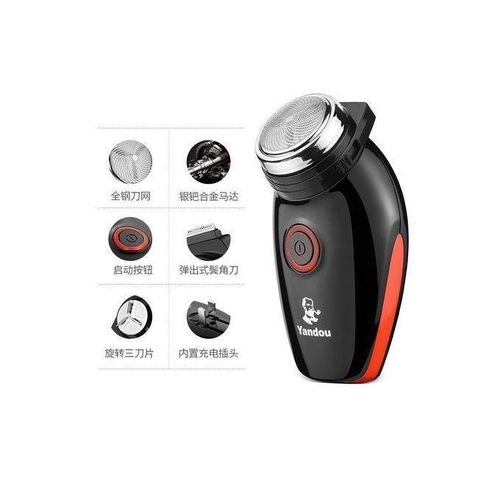 Men's Electric Rechargeable Shaver And Smoother AND FREE AFTERSHAVE (B)