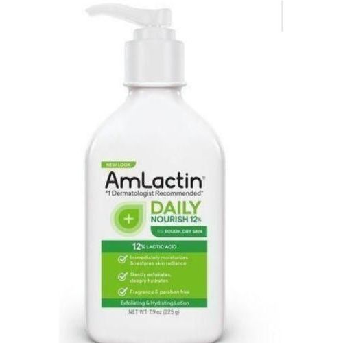 DAILY MOISTURIZING BODY LOTION (225g)