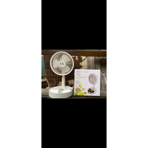 SX Rechargeable Folding Fan