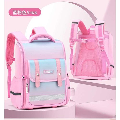 Quality primary school bag