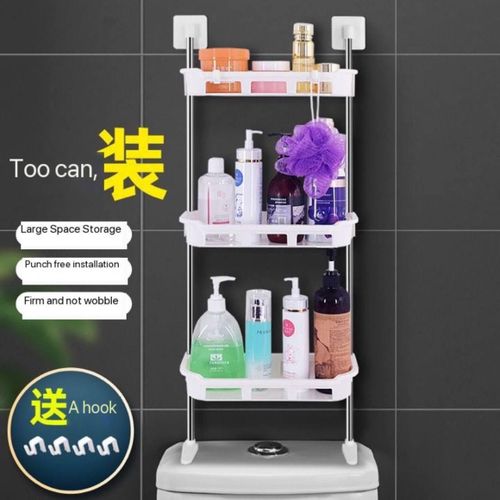 3-Layer Bathroom Accessories Organizer / Shelf
