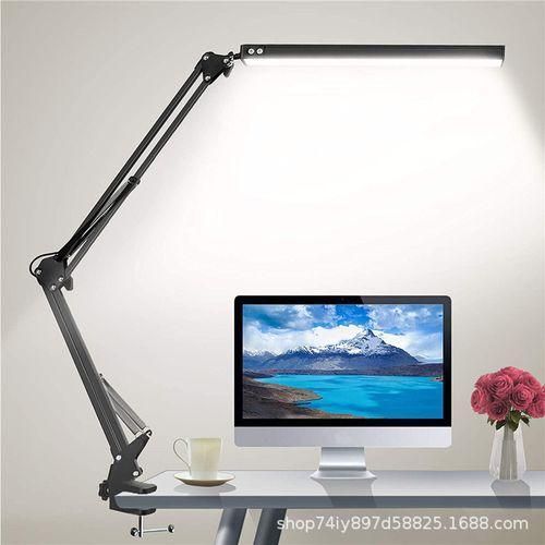 12W LED Foldable Eye Care Desk Lamp With 10 Brightness Level, 3 Lighting Modes Light/Reading Light