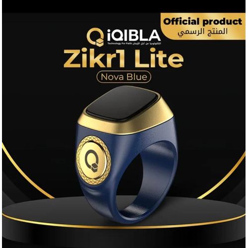 Zikr Ring Lite – Smart Digital Tasbih Counter, USB Rechargeable Islam Muslim Gift Counting Tesbih