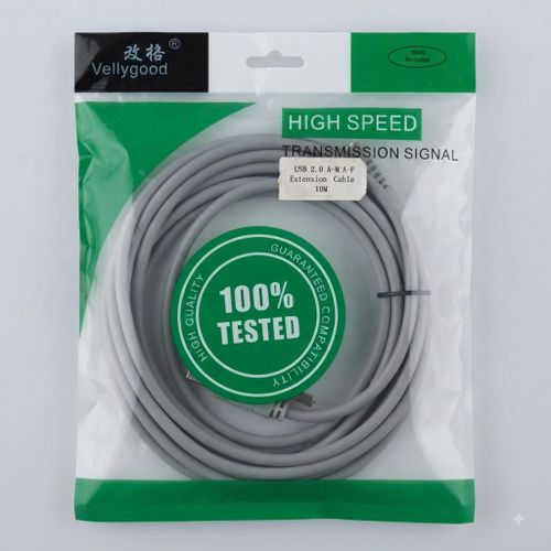USB2.0 Extension Cable-10M