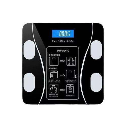 Digital Bathroom Weight Scale Smart Bluetooth Body Fat Analyzer BMI Muscle Mass Water Monitor 180KG Capacity