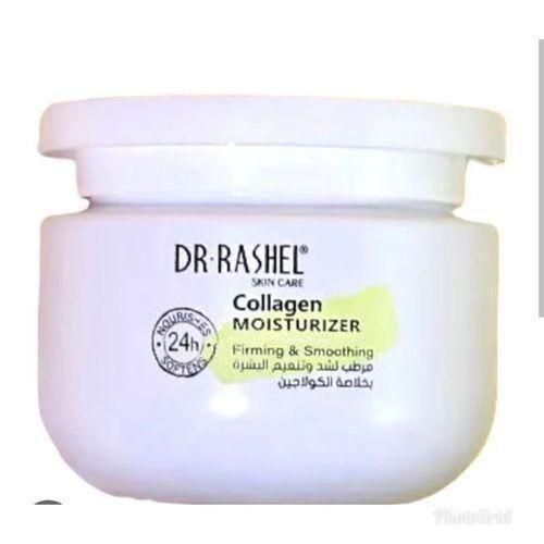 Collagen Moisturizer Firming Smoothing Dr Rashel