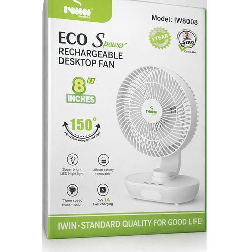 Rechargeable desktop fan - 8 inches