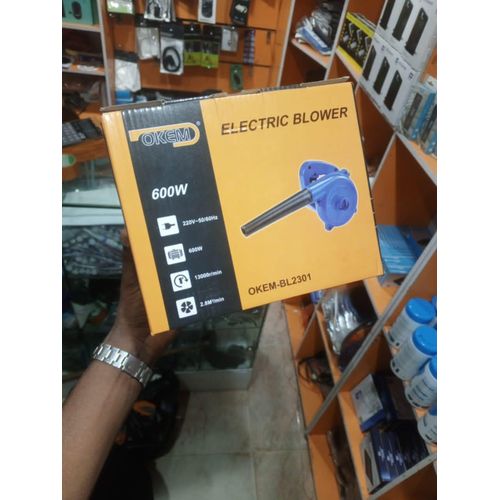 Okem Electric Leaf Blower (600W, BL2301)