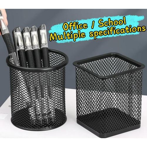Compact Office Organizer – Mesh Pen Holder for Desk-2Pcs