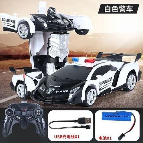 Rechargeable Remote Control Toy Car - White