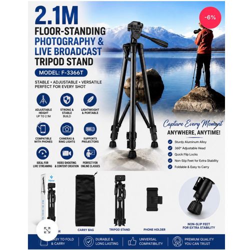 2.1M FLOOR-STANDING PHOTOGRAPHY & LIVE BROADCAST TRIPOD STAND (MODEL F-3366T)