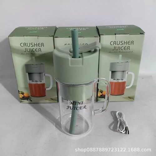 Strong Blades Rechargeable Crusher Juicer With Blender