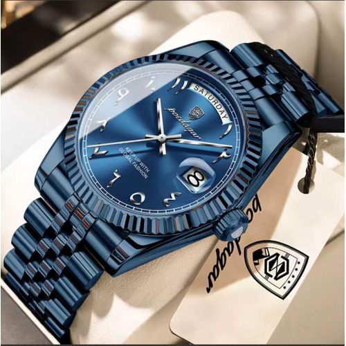 High Classic Quality & Strong Excellence Affordable Wrist Watch + Sophisticated Bracelet
