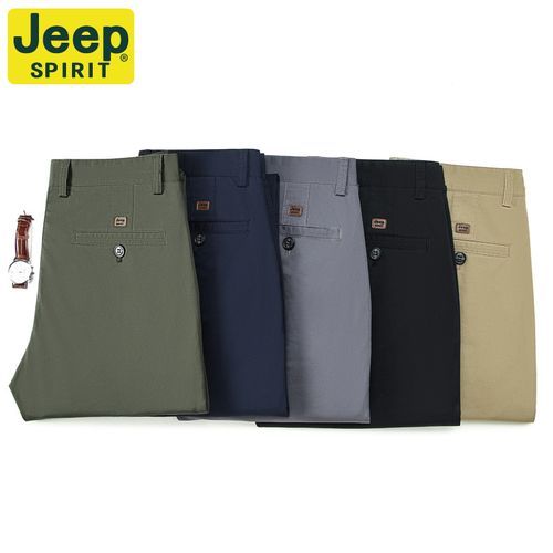 5 In1 Quality Chinos Trouser For Men