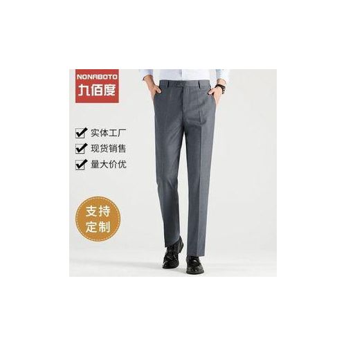 1 Smart Suit Trouser For Men