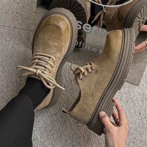 Brown British-Style Suede Shoe With Thick Platform Sole Lace-Up